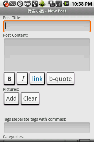 Wordpress for Android - Add New Post