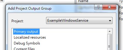 Select Project Output