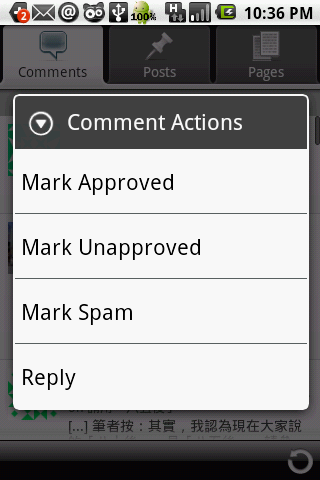 Wordpress for Android - Comments Action Menu