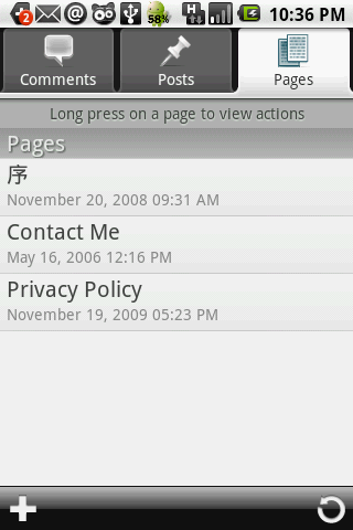Wordpress for Android- Pages Menu